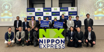 NX-Tech HUB Open Innovation Program