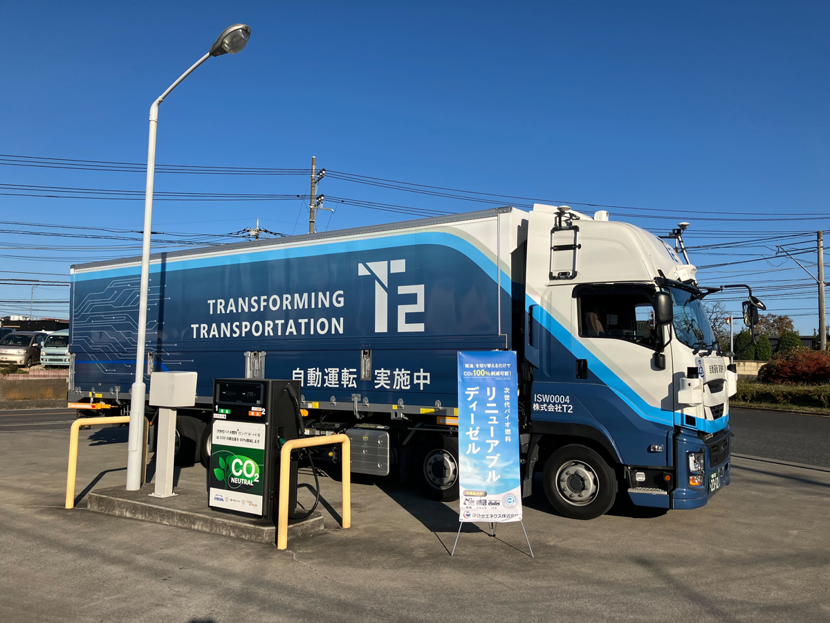 日本郵便、T2/自動運転トラックで神奈川~大阪間の郵便物を幹線輸送 20260126jp3 - 日本郵便、T2/自動運転トラックで神奈川~大阪間の郵便物を幹線輸送