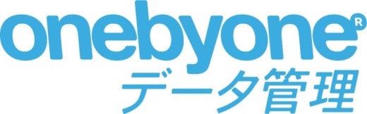 80586a4827c35a221398e708c413acec 520x162 - OneByOne Logistical／日本の国際物流企業向けDX支援サービス提供中