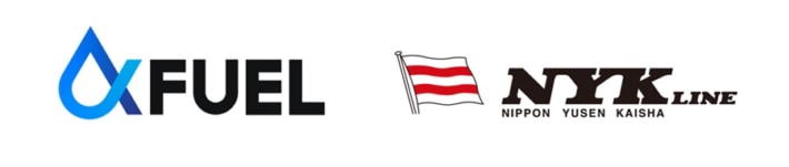 xfuel 710x151 - 日本郵船／燃料廃棄物から低炭素燃料を精製、独自技術持つXFuel社と協業