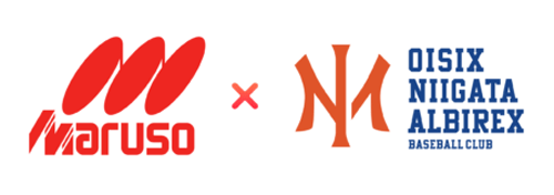 0217oisix1 e1771302404201 - オイシックス新潟／マルソーと提携、球団公式ECの配送体制を強化