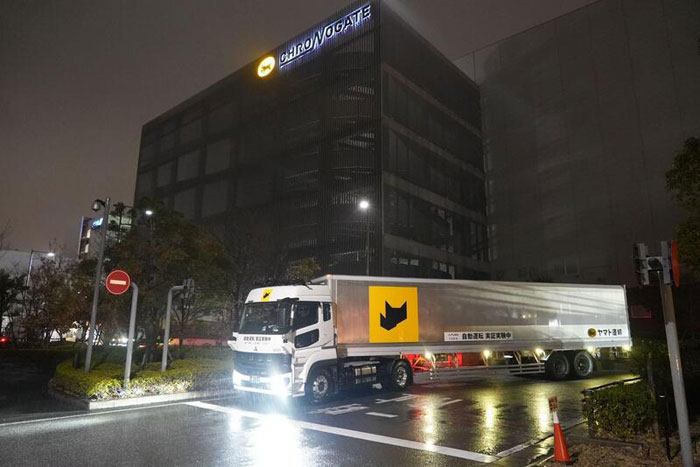 ヤマト運輸など3社/幹線輸送で運転自動化レベル2+セミトレーラ走行実証 0226yamato1 - ヤマト運輸など3社/幹線輸送で運転自動化レベル2+セミトレーラ走行実証