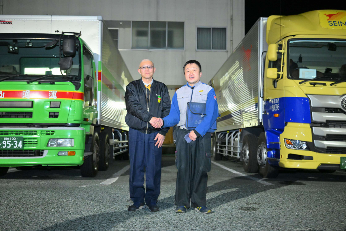 西濃運輸・福山通運/特積み幹線輸送でのドライバー交替方式による中継輸送の実証運行 20260202sf01 - 西濃運輸・福山通運/特積み幹線輸送でのドライバー交替方式による中継輸送の実証運行