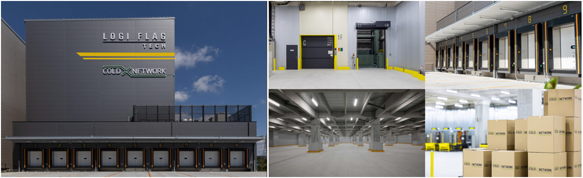 霞ヶ関キャピタル/冷凍冷蔵物流施設の開発など評価され農林水産大臣賞受賞 20260203ka01 - 霞ヶ関キャピタル/冷凍冷蔵物流施設の開発など評価され農林水産大臣賞受賞