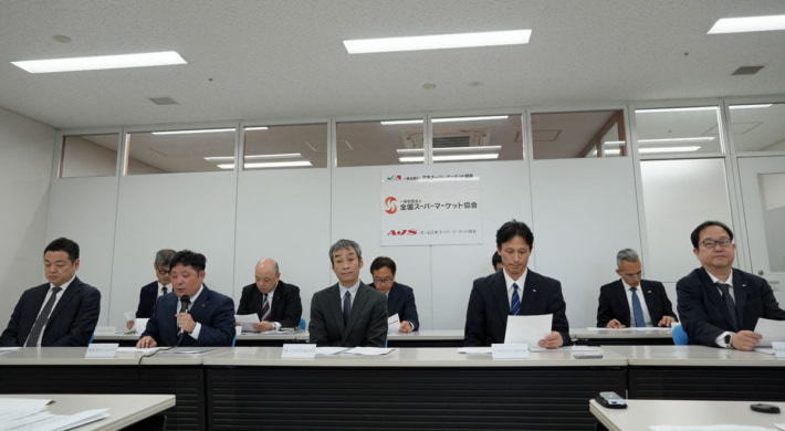 0324sm1 710x390 - SM物流研究会／荷待ち削減が進展、チルド指針策定で業界横断の物流改革加速