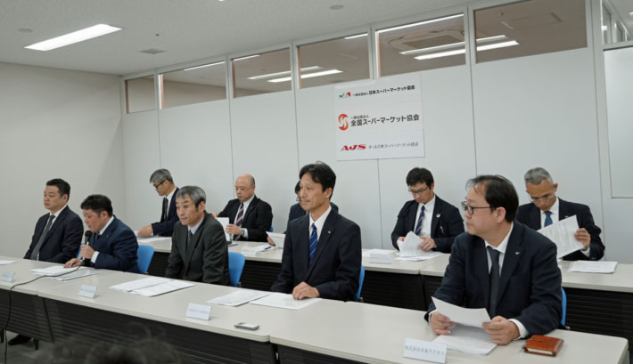 0325tirudo2 710x409 - チルド物流／業界初の行動指針策定、製配販連携し構造改革へ一歩　