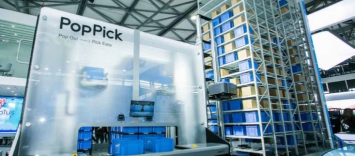 20260304geekAMR 710x313 - CBRE／大阪府「アーバンロジスティックス箕面」内覧会＆自動化セミナー3月18日開催