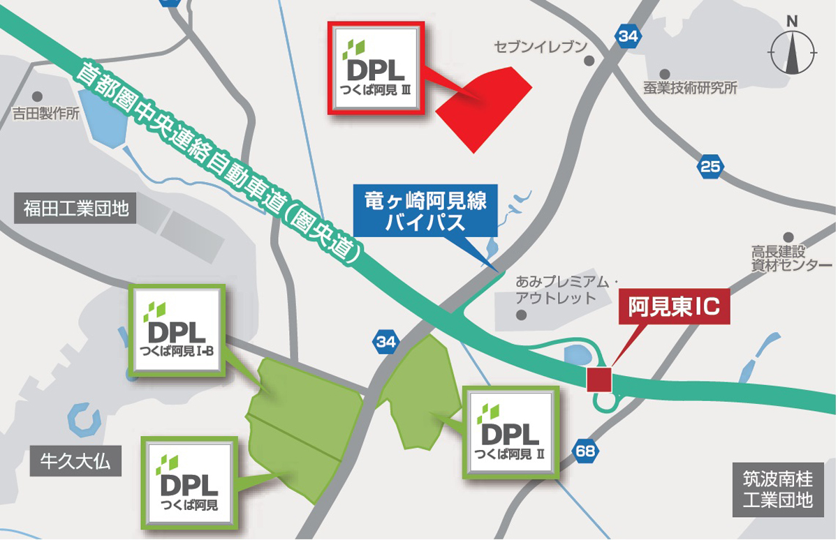 大和ハウス工業/茨城県阿見町と災害時の支援協定、避難や物資保管に活用 20260317daiwahouse03 - 大和ハウス工業/茨城県阿見町と災害時の支援協定、避難や物資保管に活用