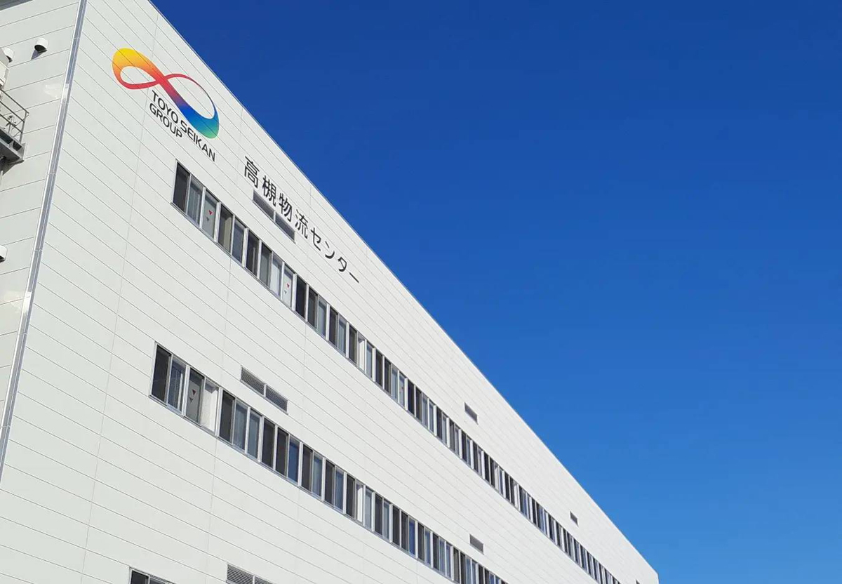 東洋メビウス/高槻物流センターの太陽光発電が稼働開始、自家供給へ 20260326toyomebius01 - 東洋メビウス/高槻物流センターの太陽光発電が稼働開始、自家供給へ