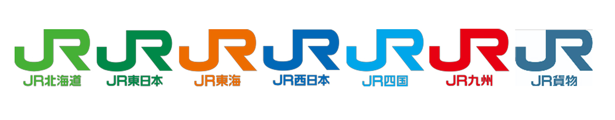 JR7社/鉄道電気設備の部品を共通化、サプライチェーン強靭化へ 20260327jr - JR7社/鉄道電気設備の部品を共通化、サプライチェーン強靭化へ