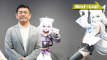 物流最前線 カバー 前田大輔 執行役員（EC・SCM・プラットフォーム管掌）