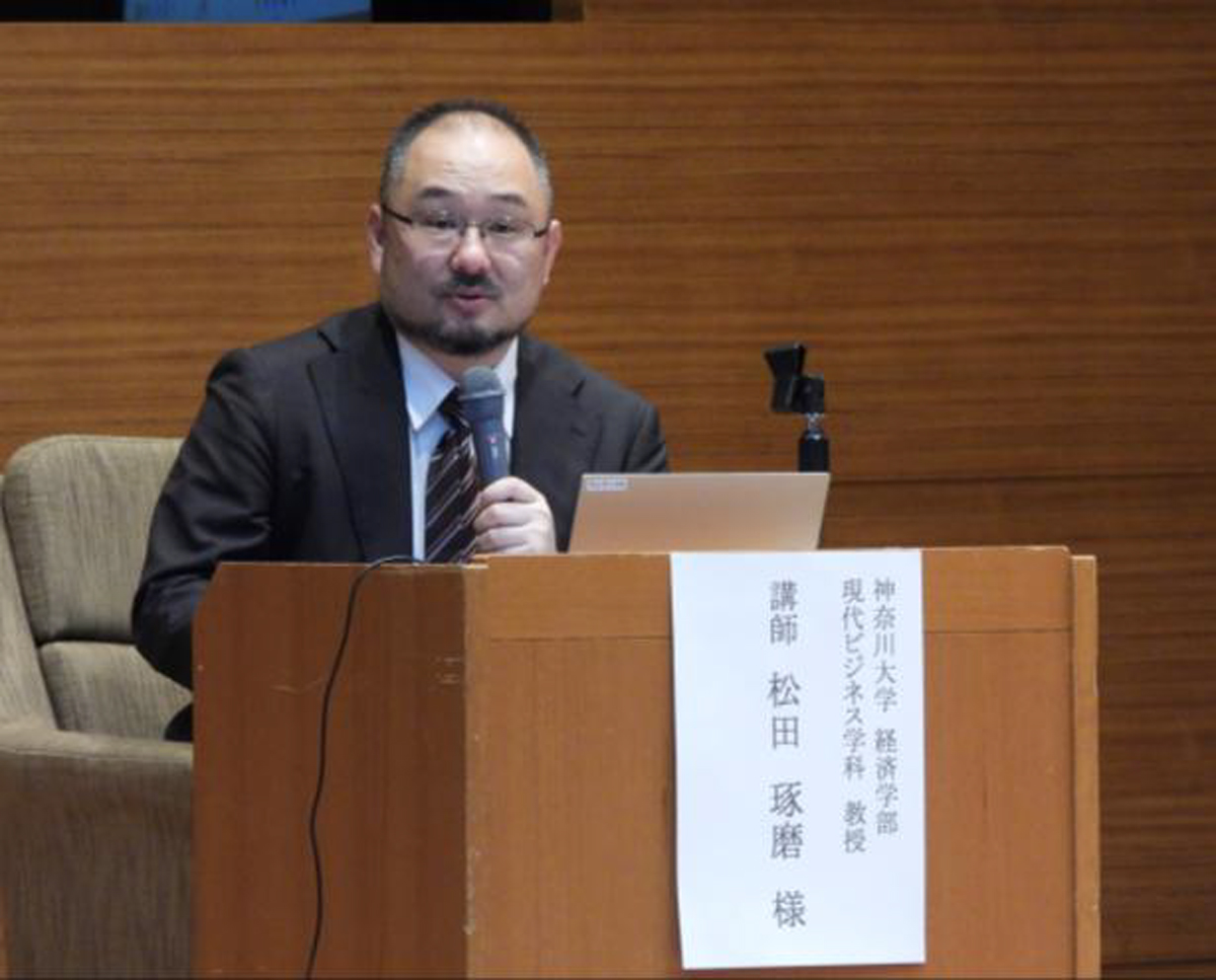 物流連/国際委業務委員会を開催、令和8年度活動計画を承認 20260401JALoT02 - 物流連/国際委業務委員会を開催、令和8年度活動計画を承認