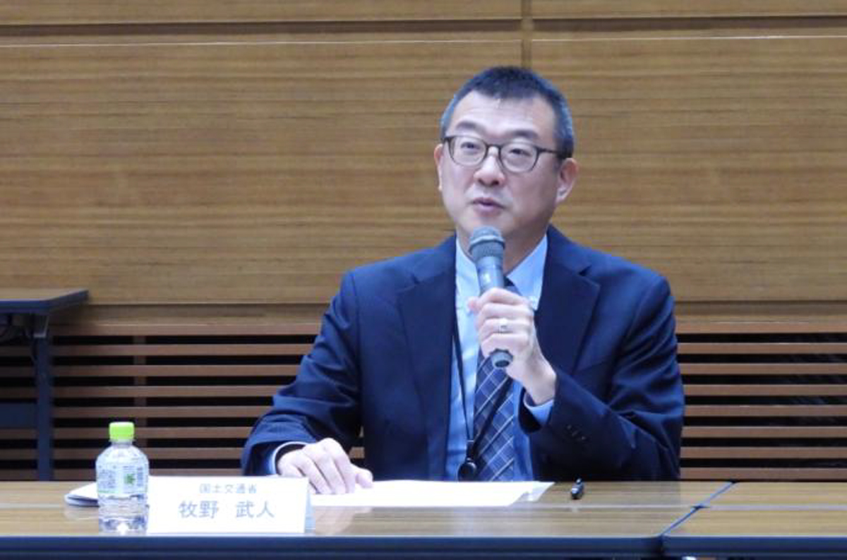 物流連/国際委業務委員会を開催、令和8年度活動計画を承認 20260401JALoT04 - 物流連/国際委業務委員会を開催、令和8年度活動計画を承認