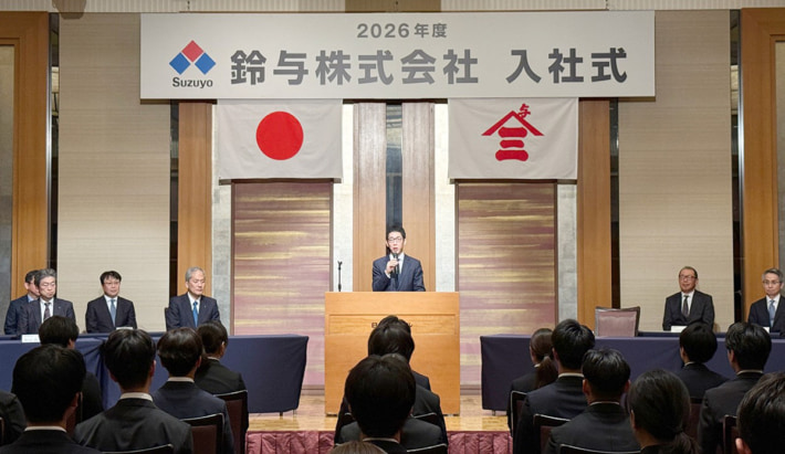 20260401su01 e1775027739610 710x411 - 2026年度入社式／ヤマト456名、SGHD586名など物流の持続性確保へ採用は増加傾向