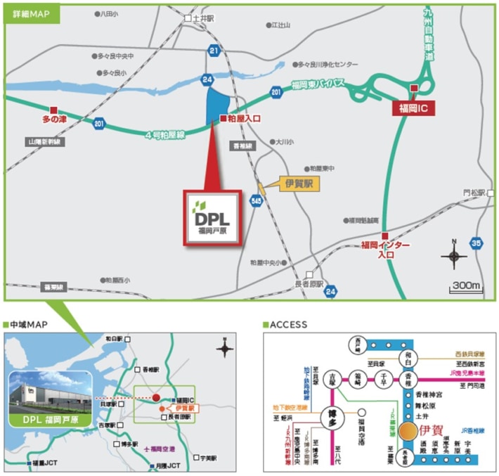 20260406DPLfukuokaMAP 710x677 - 大和ハウス／福岡県「DPL福岡戸原」内覧会4月16日・17日開催