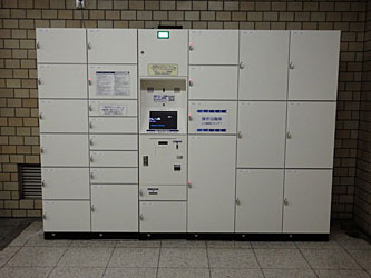 20120217toyoda - 豊田自動織機／荷物無人受け渡し機能付きロッカー、地下鉄で実証実験