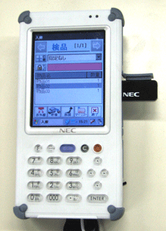 20070326necfwiwmsmobile.gif