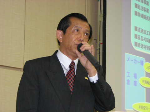 20071102pbutsuryu.JPG