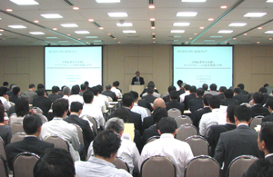 20081107oda2.jpg