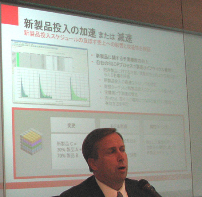 20081120oracle4.jpg