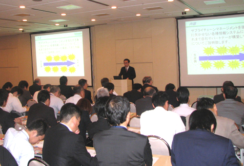 20091016famima1.jpg