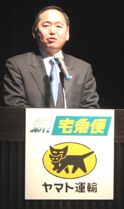 20100127kigawa.jpg