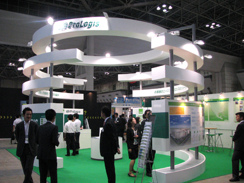 20100914prologis.jpg