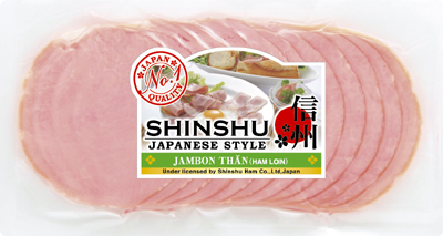 20110128nichi1 - ニチレイフレッシュ、信州ハム、豊田通商／ベトナムで食肉加工販売事業