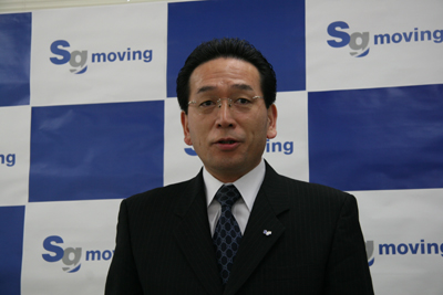 20110128sagawa5 - 佐川引越センター／研修センター新設、50名のリーダー育成