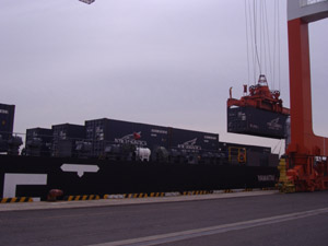 20110324yamatai - 日本郵船／救援物資搭載のYAMATAI、27日八戸港へ