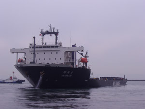 20110324yamatai2 - 日本郵船／救援物資搭載のYAMATAI、27日八戸港へ