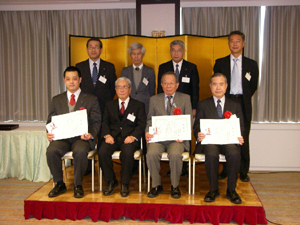 20110330yusen - 日本郵船／海洋地球研究船「みらい」初代船長に水路業務功績者表彰