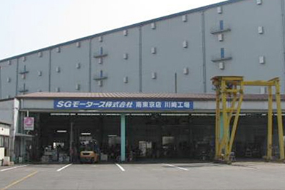 20110404sg1 - SGモータース／川崎工場新設、群馬工場新築移転
