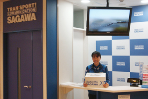 20110512sagawa2 - 佐川急便／JR博多シティで館内物流業務を受託