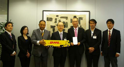 20110526dhl - DHL／内閣府の被災者生活支援チームが震災支援に謝意