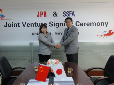 20110603jpr - 日本パレットレンタル／中国物流企業と合弁契約を締結