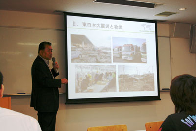20110614senko1 - センコー／関西大学で福田社長が物流の現状を講義