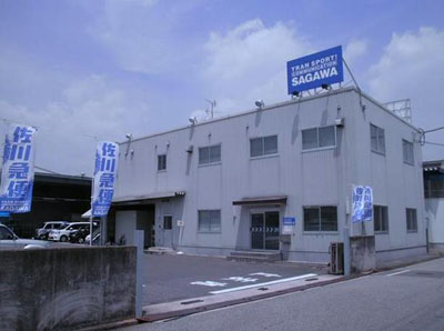 20110617itami - 佐川急便／川崎麻生店・伊丹店を新設