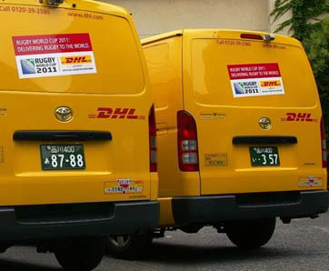 20110620dhl - DHL／ラグビーワールドカップ2011応援キャンペーン