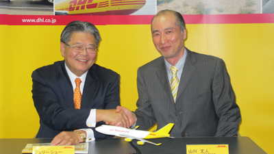 20110622dhl1 - DHL／成長のための投資、1億ユーロを投入しネットワーク拡充へ