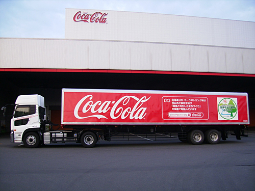 20110623coca - 北海道コカ・コーラ／バイオディーゼル燃料配合の軽油をトラックに導入