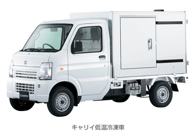 20110701suzuki - スズキ／軽トラックの低温冷凍車にスライドドア