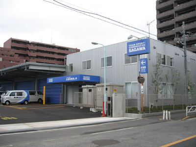 20110719sagawa - 佐川急便／世田谷用賀店を新設