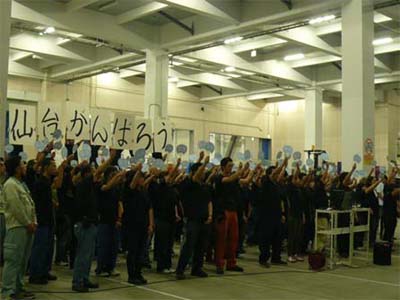 20110728askul1 - アスクル／仙台物流センター、全面稼動再開