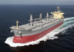 20110804mitsuizo - 三井造船／5万6000重量トン型ばら積み貨物運搬船「ミカリ」引き渡し