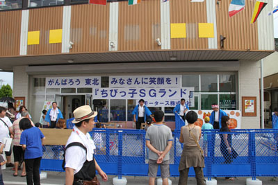 20110824SG1 - SGモータース／宮城県東松島で復興イベントに協賛