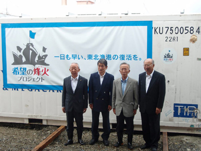 20110824nyk - 日本郵船／東北地方の漁業早期再開を支援