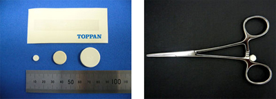20110831toppan - 凸版印刷／高温・高圧・高湿の環境に耐え得るICタグを4種開発