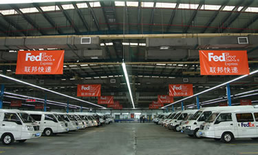 20110908fedex - フェデックス／中国最大の営業所を上海に開設