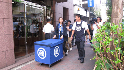 20110913sagawa4 - 佐川急便／銀座で京都観光PRキャラバン